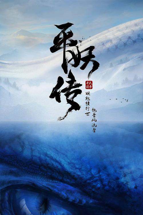 不动产证带甲字有何影响
